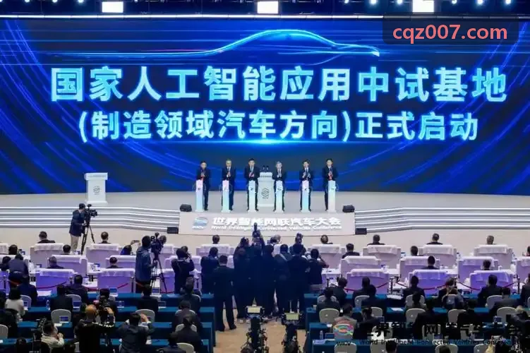 高新科技与软件互联网J9服务