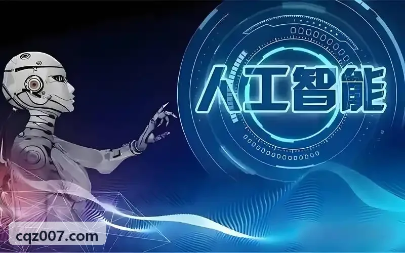 电商零售与现代服务业法律顾问服务
